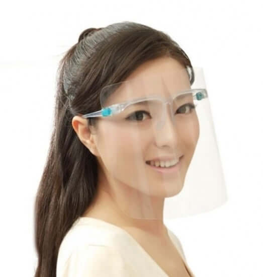 Gesichtsschutz mit Brillengestell